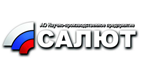 salut_logo Салют